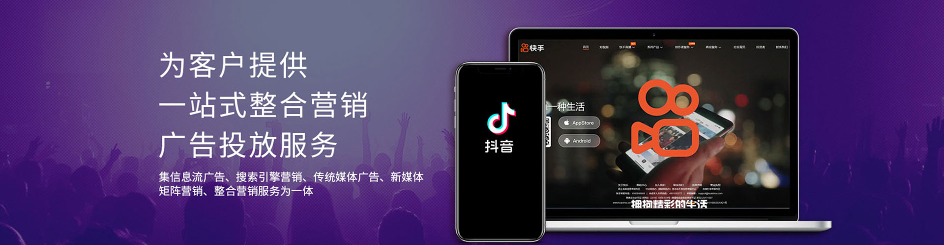 佛山百度充值高返点