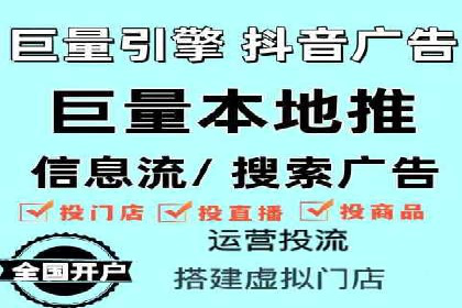 某知名企业SEM外包项目的成功经验分享